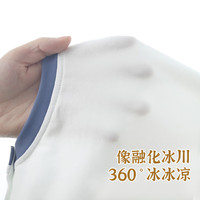 汉宫优品男童夏装宝宝短袖T恤2024中国风两件套婴儿分衣服儿童衣服 米白 100cm