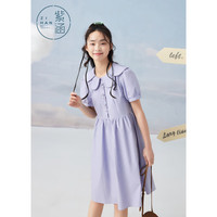 紫涵(ZIHAN)紫涵娃娃领短袖连衣裙女夏季多巴胺穿搭奶甜可爱收腰裙子 清新紫 M