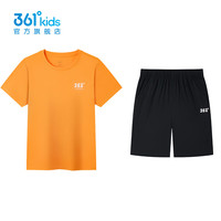 361°童装男女童运动短袖短裤套装年夏季通码套装 亮橘色/经典黑 170