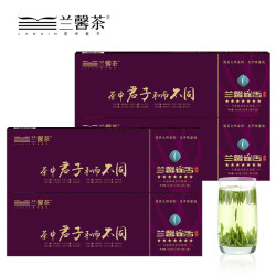 兰馨 LAN XIN 绿茶 特级 62.5g*4盒