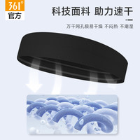 361°361运动发带吸汗女男跑步篮球止汗导汗带阻汗头巾弹性束发带
