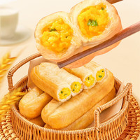 千味央厨早餐半成品速冻面点油炸糍粑春卷【59元任选5件】 324g葱香灌蛋油条 约6根