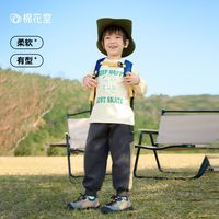 棉花堂儿童长裤小童春秋卡通针织宝宝休闲户外男童女童春款裤子潮