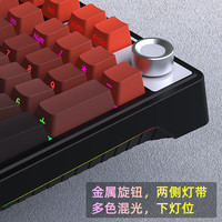 黑吉蛇 三模 机械键盘