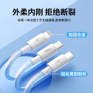 佰卡朗适用华为66W超级快充三合一数据线Typec充电线苹果PD线安卓手机充电器车载多功能一拖三6A闪充电线 【单线】1.0米6A快充Type-C数据线