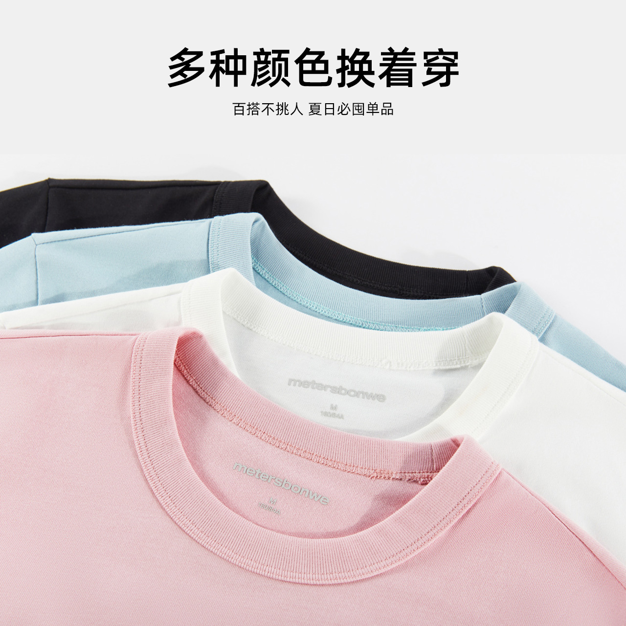 灰粉