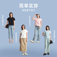 美特斯邦威纯棉230g重磅T恤女夏季时尚净色简约短袖针织上衣 影黑 155/S