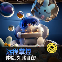 淘嘟嘟玩具遥控抓娃娃机特大号夹公仔游戏58