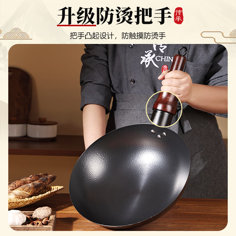 阎铁匠章丘炒锅铁锅无涂层家用轻便不易粘圆底已开锅老式锻打精铁锅具