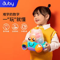 澳贝婴幼儿童玩具洞洞板认知蟹乖乖小鸭忙碌开锁板男女孩早教学爬 数字认知蟹461592