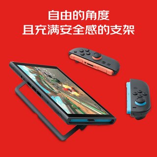 任天堂（Nintendo）SWITCH2 玩家套装（含玛利欧赛车世界主机/Pro手柄/方向盘/记忆卡）