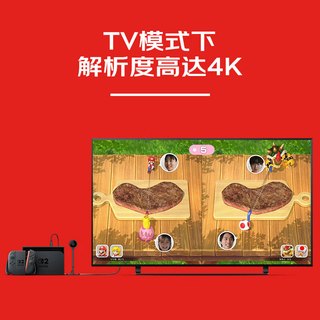任天堂（Nintendo）SWITCH2 玩家套装（含玛利欧赛车世界主机/Pro手柄/方向盘/记忆卡）