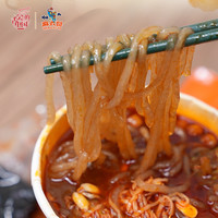 麻六记 酸辣粉256g*12桶粉丝粉条方便速食夜宵冲泡即食食品夜宵