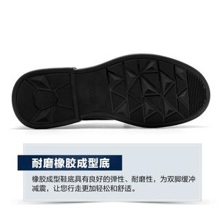  SATCHI/沙驰 头层牛皮 男士商务休闲皮鞋