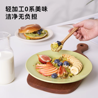 ohmyfood冻干巴西莓燕麦碗谷物轻食水果酸奶早餐代餐营养 天然可可味