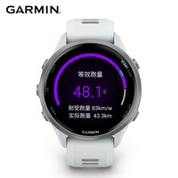 GARMIN 佳明 Forerunner970 户外智能心率表