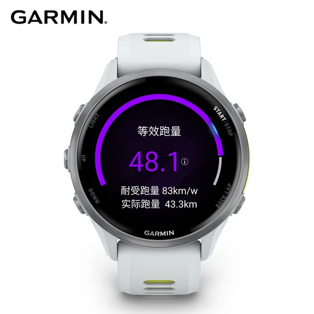 GARMIN 佳明 Forerunner970 户外智能心率表