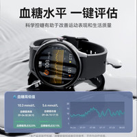 dido血压血糖尿酸评估手环手表心率监测智能手环表血脂健康风险评估智能运动通话手表 Y22蓝牙通话+血氧血压评估+心率异常预警