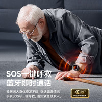 dido【15%】血压血糖尿酸评估手环手表心率监测智能手环表血脂风险评估智能运动通话手表 E60款-AI语音助手+血糖评估 +血氧心率监测