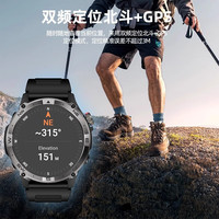 DMDG智能运动手表GPS定位蓝牙通话运动轨迹户外骑行跑步登山马拉松可记录公里数测配速心率男女款 酷灰【GPS定位+专业配速记录+铁人三项】