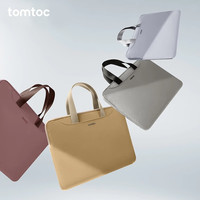  tomtoc 轻薄 笔记本内胆包  曲奇棕