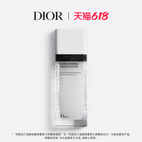 Dior HOMME 桀骜男士舒缓保湿液 100ml