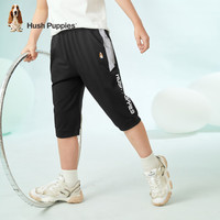 暇步士（Hush Puppies）童装儿童男女童夏季柔软透气时尚休闲七分裤 钻石黑C 【男-宽松版】 105