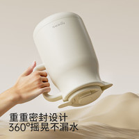 哈尔斯保温大容量304不锈钢保温瓶家用暖壶按压式热水壶开水瓶绿1450ML 【暖胆】田园绿1450ml