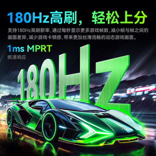 泰坦军团 C32A1R 180Hz高刷 31.5英寸2K曲面 黑色 显示器