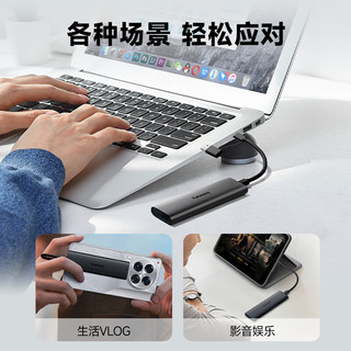 梵想 PS1008 1000MB/s高速读取 1TB 移动固态硬盘