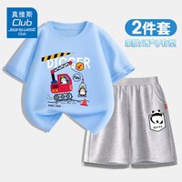 JEANSWEST CLUB真维斯童装集团男童女童套装2025中大童纯棉夏季潮童装 蓝J09阳光熊猫右下灰J4口袋熊猫K 140 130-140CM 偏胖拍大一码