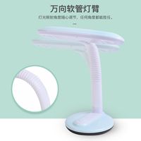 闲誓老式台灯 LED台灯书桌写字小学习卧室床头办公台式插电阅读灯 5515蓝色