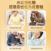 佰倍优胸腺脾氨复合五肽术后恢复营养品 10ml*1瓶