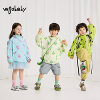 woobaby儿童外套男女童25夏UPF100+透气皮肤衣上衣