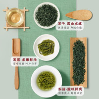 君品臻特级碧螺春茶绿茶2024多款茶叶礼盒装端午送领导长辈 179g