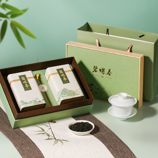 君品臻特级碧螺春茶绿茶2024多款茶叶礼盒装端午送领导长辈 249g