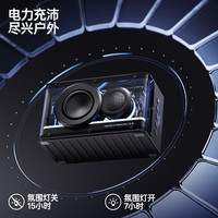 漫步者  PLAY 光冷能量技术 蓝牙音箱