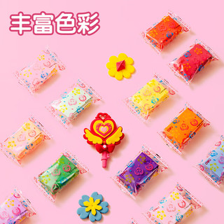 得力(deli)24色奇妙萌可超轻粘土彩泥橡皮泥黏土美术手工玩具太空沙 儿童MK811-24 【奇妙萌可】24色袋装送贴纸