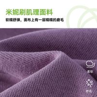 棉花堂女童裤子春款运动卫裤儿童舒适针织束脚裤小童休闲松紧长裤