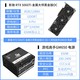 影驰 RTX5060TI金属大师黑金版OC8G+游戏高手GM650电源