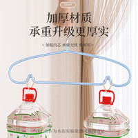 友纳衣架家用挂衣无痕防滑晾衣架宿舍用防肩角晒衣服收纳挂晒撑子 加长39.5CM【轻奢绿】 100支