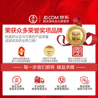 淮盐精制食用盐加碘家用食盐井矿岩盐调味绿色食品细盐整箱批发 *3袋丨超级直降