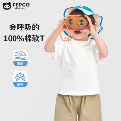 小猪班纳 儿童100%纯棉短袖T恤