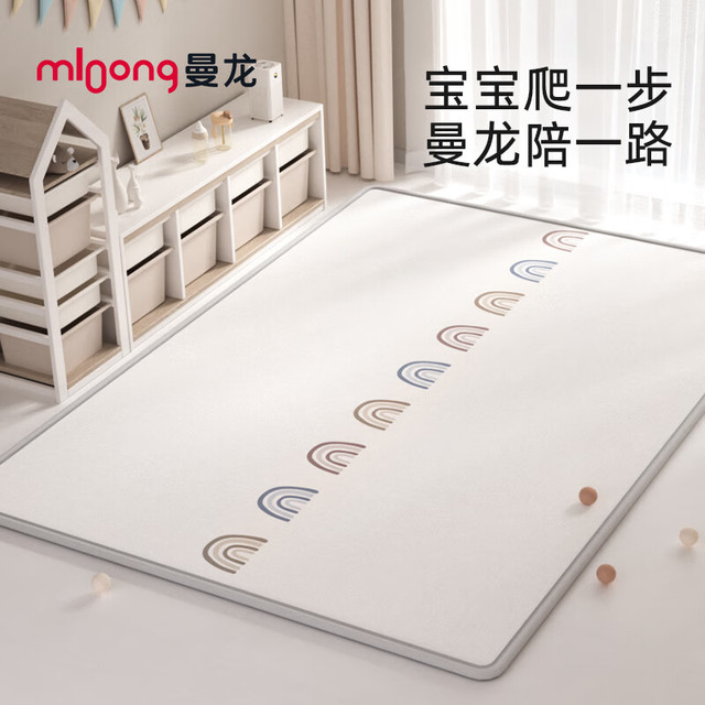 曼龙 mloong 宝宝爬行垫婴儿加厚家用无毒无味xpe客厅游戏地垫儿童爬爬垫