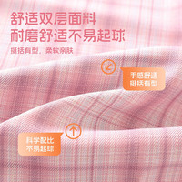 小马宝莉女童短裙2025夏季衣服儿童韩系高级感百褶jk裙子薄款透气夏装 粉 徽章杰克QS_Y1 130cm 均码