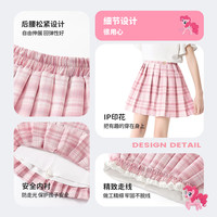 小马宝莉女童短裙2025夏季衣服儿童韩系高级感百褶jk裙子薄款透气夏装 紫 徽章珍奇QS_Y1 130cm 均码