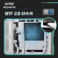 威刚(ADATA)XPG 空境动境台式电脑机箱 机箱海景房 matx机箱 支持华硕主板 支持360水冷 周同学联名游戏机箱 动境机箱
