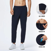 迪卡侬 DECATHLON 运动裤男速干长裤束脚裤透气轻盈运动裤-2954993