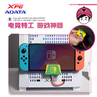 威刚(ADATA)XPG 空境动境台式电脑机箱 机箱海景房 matx机箱 支持华硕主板 支持360水冷 周同学联名游戏机箱 动境机箱(周同学联名)白色