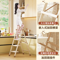 华恺之星梯子家用加厚人字梯子折叠梯凳多功能登高梯爬梯TZ69驼四步